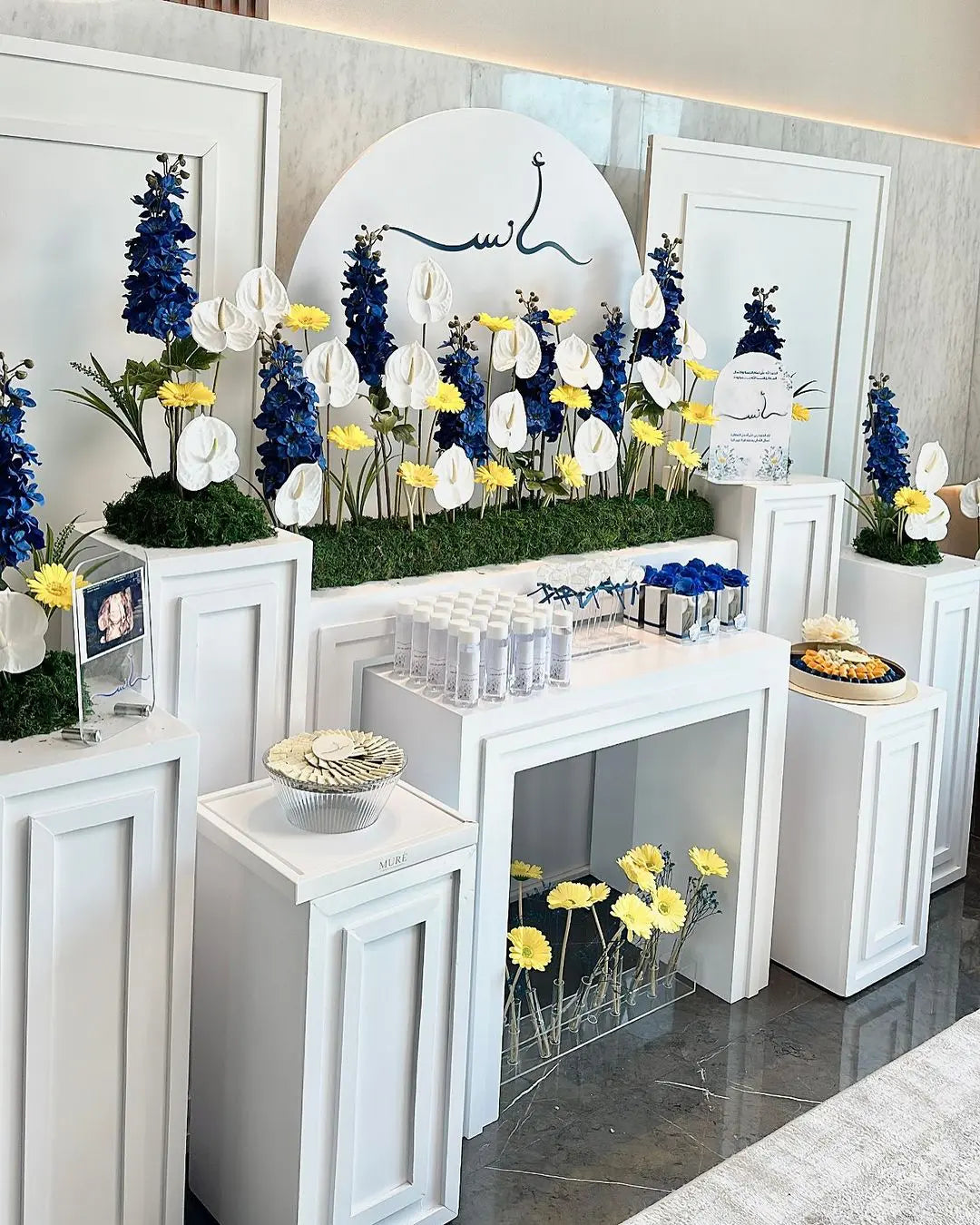 Special Outdoor Events